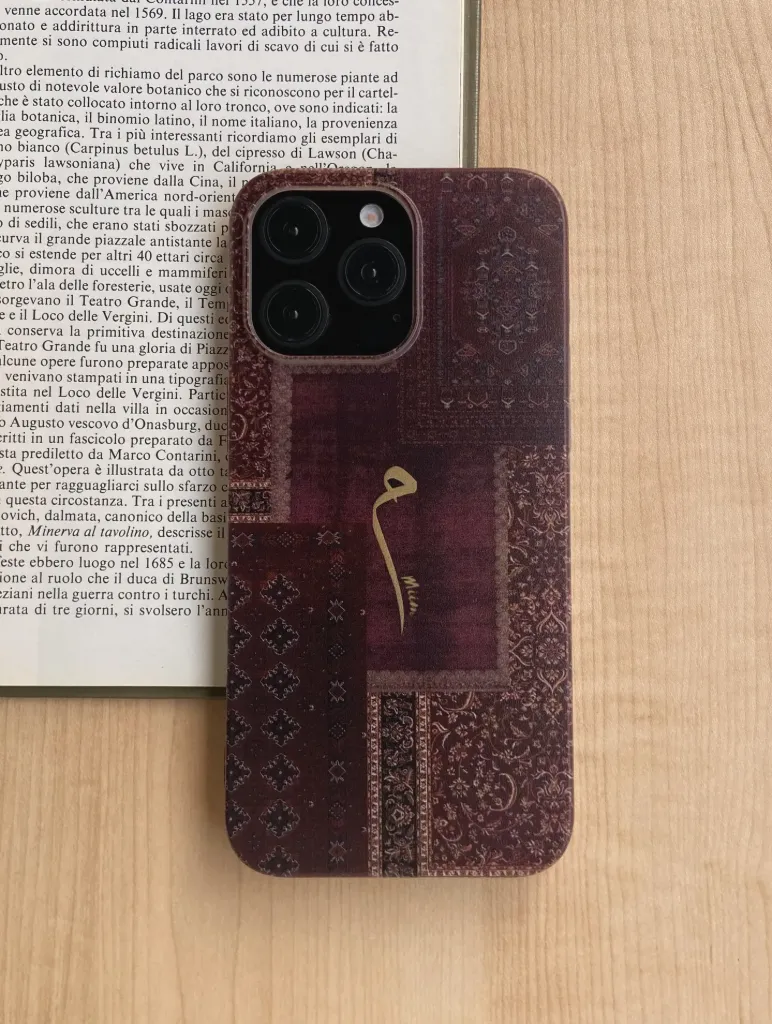 Arabian Carpet With Your Favourite Letter
