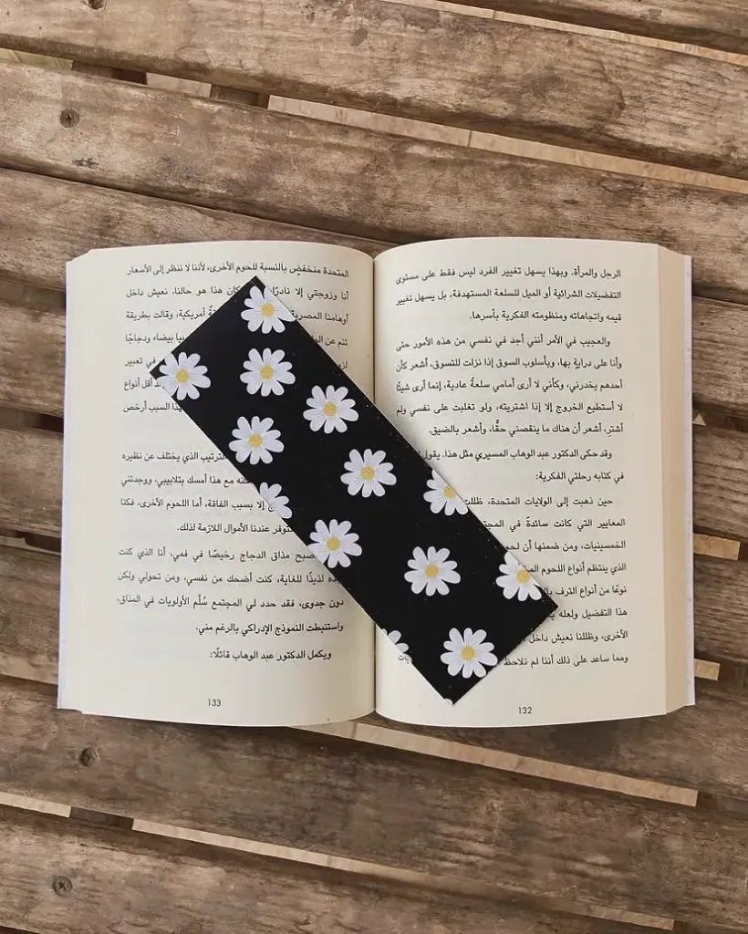 Midnight Daisy Floral