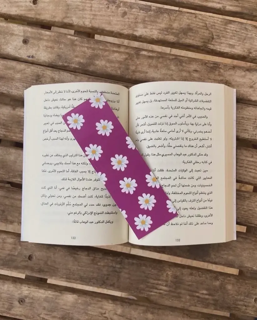 Floral Rose