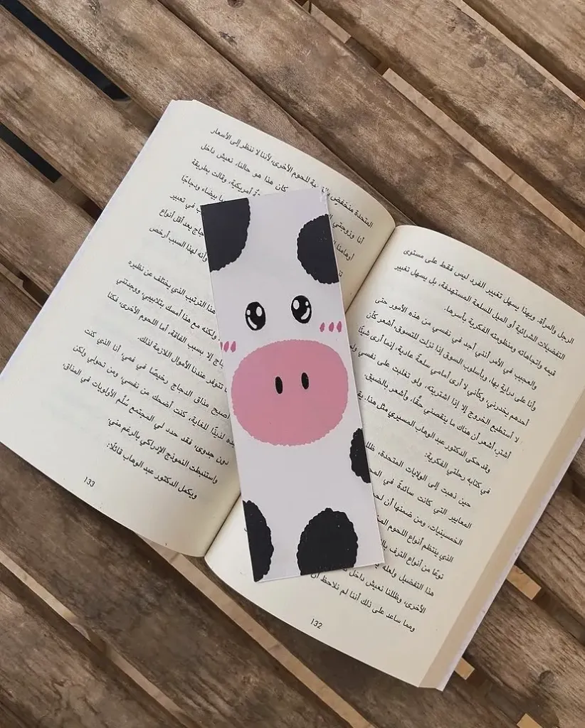 Adorable Cow Face