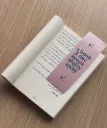 "A Book A Day" Quote Bookmark
