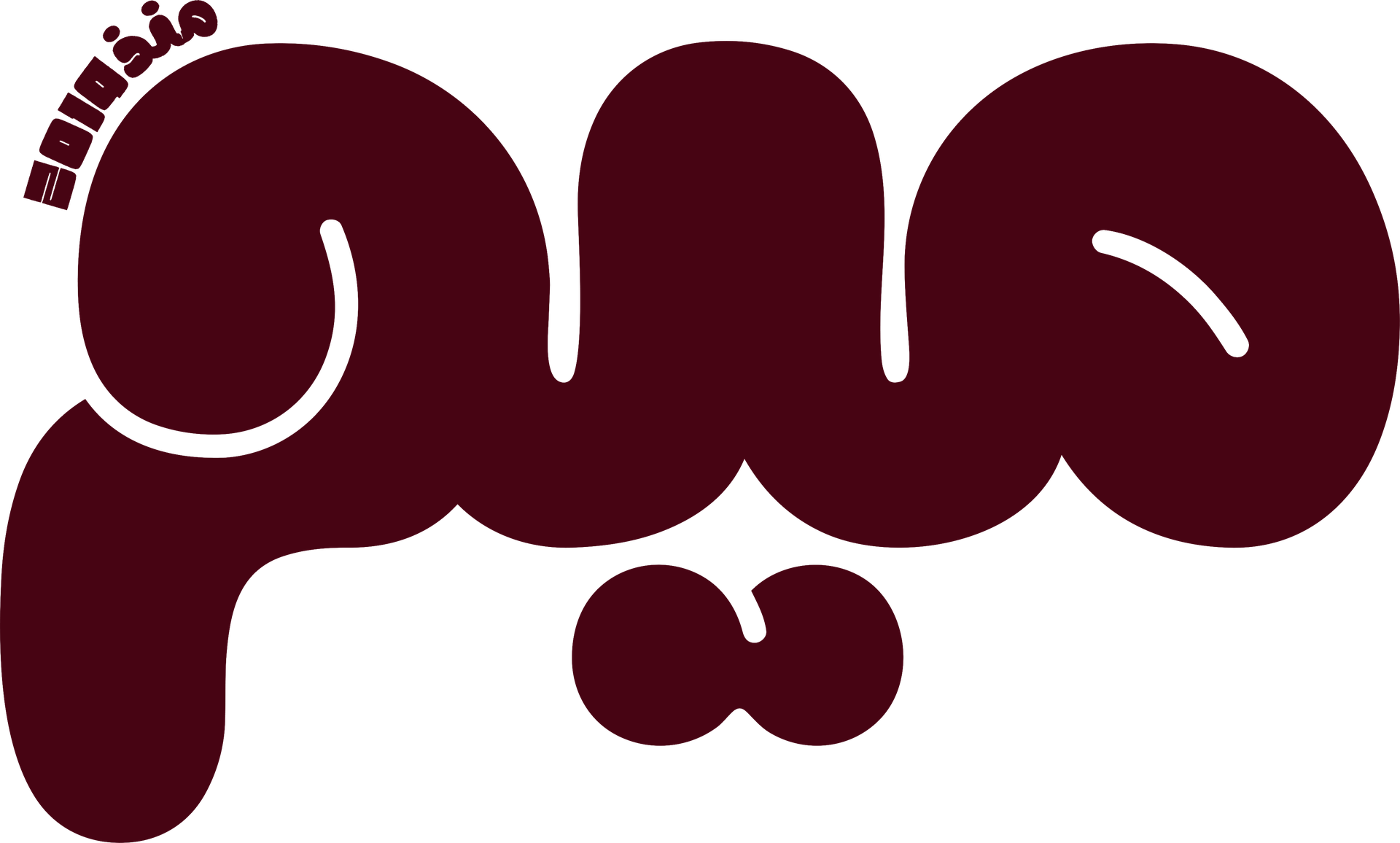 Miim